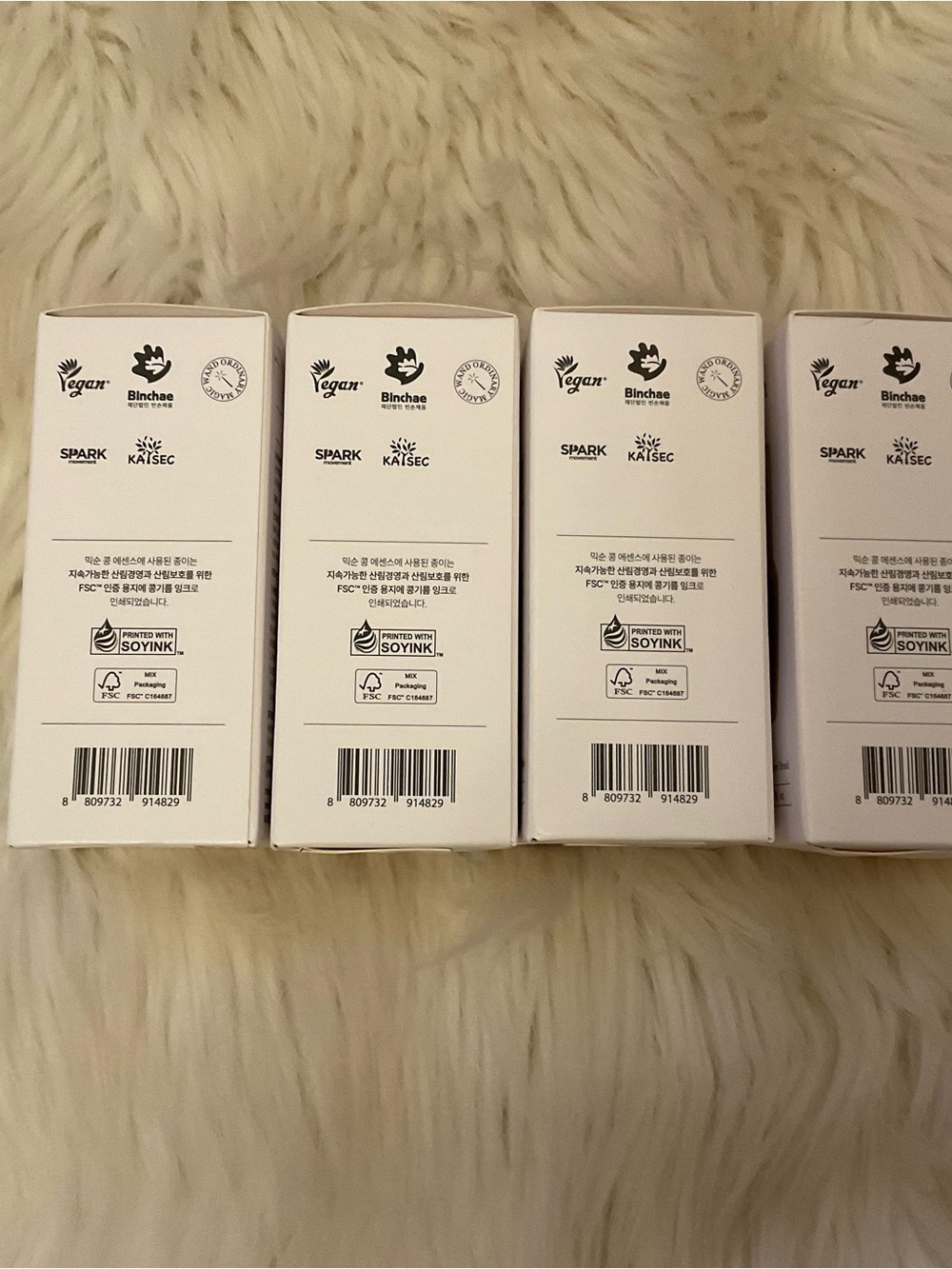 Mixsoon Bean Essence Brightening Hydrator - New in Box x4 Travel Size - Picture 4 of 8